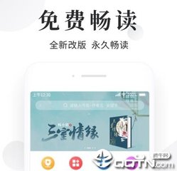 兴发登录